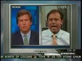 Tucker Get\