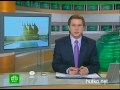 Видеоновость Воронеж. К очередной годовщине освобождения города от нацистов вскрыли правду о фашистской оккупации