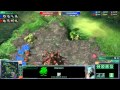 SHOUTcraft - SCi2 - SF : MorroW (Z) vs DDE (T) G1
