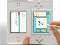 かきとりくんＣＭ