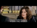 Click here to watch this video L' AMOUR DURE 3 ANS (Ο ΕΡΩΤΑΣ ΚΡΑΤΑΕΙ 3 ΧΡΟΝΙΑ) - OFFICIAL TRAILER