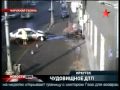 Страшное ДТП в Ирктуске: двух студенток сбили