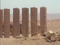 Yemen - Kawkaban and Marib Yemen - Kawkaban and Marib