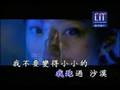 Angela Zhang - Kou Dai De Tian Kong