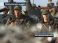 Компьютер для солдата