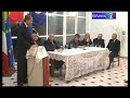 Firma Protocollo FESISUR-FACA (Giancarlo Curcio)