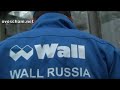 Плакаты №3