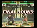 SFIII: 3S - Makoto [Shiroitachi] vs Chun Li [Umezono]