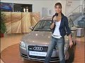 Audi A4 cabrio a cura di AUTONEWSTV