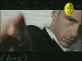 eros ramazzotti   e2