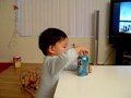 Miller Boy