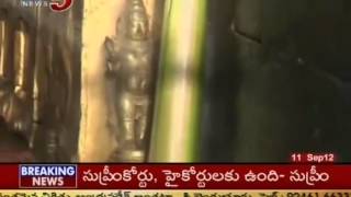 Srivari Brahmostavalu Starts From 18th September in TTD (TV5)