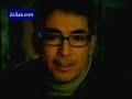 �zhan Eren-Yalan ?mi?