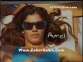 Zaher and Amal M -Star academy 5