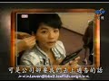 SHE 上綜藝大哥大錄影前玩NDSL影片