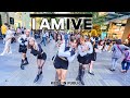 IVE - I AM | Magic Circle Crew