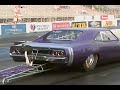 1968 Dodge Charger R/T Q16 Race 1968 Dodge Charger R/T Q16 Race