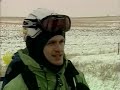 YogaSlackers 2XtM NorthDakota News Clip - 03-30