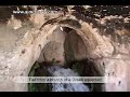 Archaeological Park, Syracuse, Sicily Archaeological Park, Syracuse, Sicily
