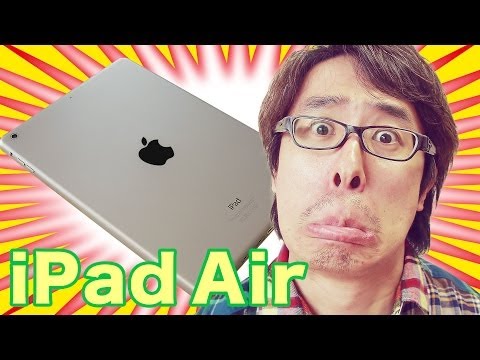 iPad Airがやってきた!その4・最終回 / Apple iPad Air 128GB