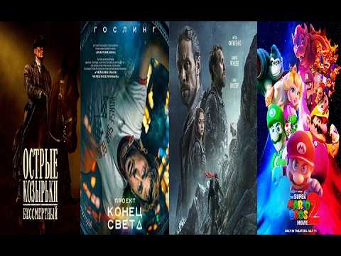 КиноЗвезда. 21.03.26.