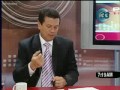 27/11/08 Agenda Legislativa para el Cambio del FMLN pt.3