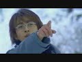 Ban tinh ca mua dong Ban tinh ca mua dong