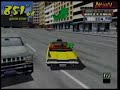 crazy taxi - aminal