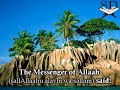 Hadeeth #2/42 | An Explanation of Islaam, Eemaan and Ihsaan