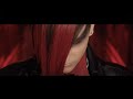 Beautiful Death (Official) 