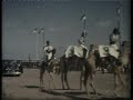 Princess Alexandra at Al-Ittihad, Aden, Yemen, December 1961