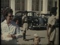 Princess Alexandra at Al-Ittihad, Aden, Yemen, December 1961