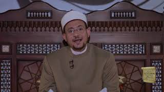 كنز العمال - كتاب الطهارة |  د101 موجبات الغُسْل من قسم الأفعال