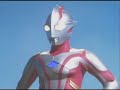 ultraman mebius previen do 1º episodio