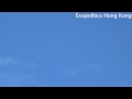 Exopolitics Hong Kong UFO Sighting Amsterdam July 2011