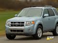 LA Auto Show: 2008 Ford Escape