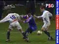 RONALDINHO a Paris psg