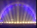 pink flyod - another brick in the wall live