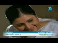 Zeetv