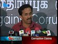 English News - 30th August 2011