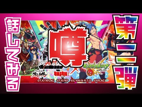 動画