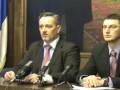 kzs u skupstini srbije 30 12 2008 agk