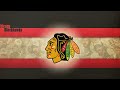 Chicago – Goal Horn