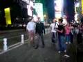 Times-Square