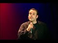 Robert Newman: Resistance is Fertile Robert Newman: Resistance is Fertile