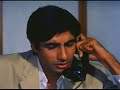 Amitabh Bachchan A tribute