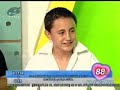 Adrian-PUstiu-NU-te-
