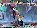 go yang