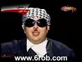 خاله شكو