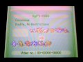 WifiBattle #28 vs [DL]PokeUniverse 